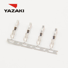 Connector YAZAKI 7116-4231-02