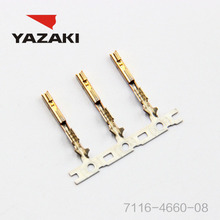 YAZAKI कनेक्टर 7116-4233-08