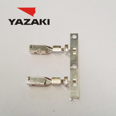 Connector YAZAKI 7116-4271-02