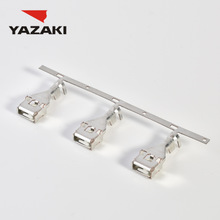 YAZAKI-connector 7116-6041
