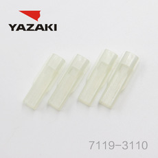 YAZAKI कनेक्टर 7119-3110