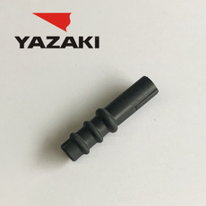 YAZAKI కనెక్టర్ 7120-1164