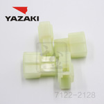 Yazaki connector 7122-2128 hauv Tshuag
