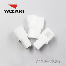 YAZAKI कनेक्टर 7122-2825