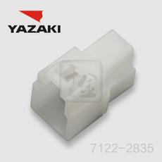 YAZAKI कनेक्टर 7122-2835