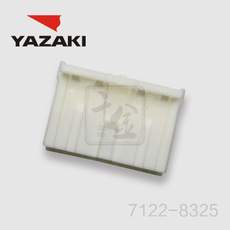 YAZAKI కనెక్టర్ 7122-8325