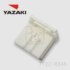 YAZAKI కనెక్టర్ 7122-8346