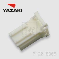 YAZAKI कनेक्टर 7122-8365