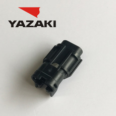 Conector YAZAKI 7123-1424-30