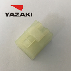 Connector YAZAKI 7123-2249