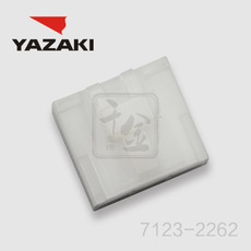 Connector YAZAKI 7123-2262