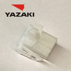 Connettore YAZAKI 7123-2731