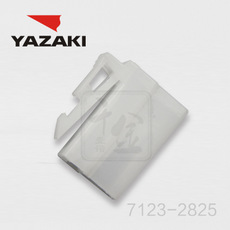 YAZAKI कनेक्टर 7123-2825