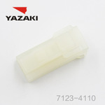 Yazaki कनेक्टर 7123-4110 स्टकमा
