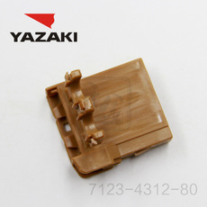 YAZAKI कनेक्टर 7123-4312-80
