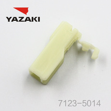 YAZAKI कनेक्टर 7123-5014