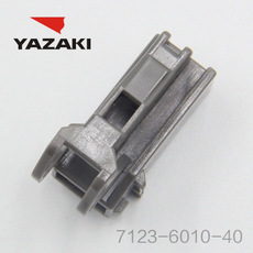 YAZAKI कनेक्टर 7123-6010-40