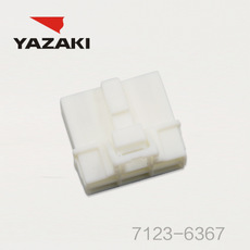 YAZAKI కనెక్టర్ 7123-6367