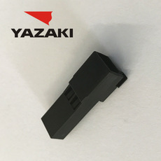 YAZAKI कनेक्टर 7123-9025-30