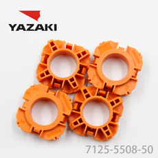 YAZAKI конектор 7125-5508-50