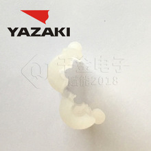 YAZAKI-stik 7126-1120