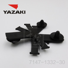 YAZAKI کنیکٹر 7147-1332-30