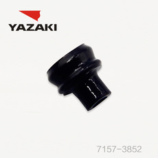 YAZAKI కనెక్టర్ 7157-3852