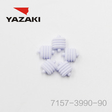 YAZAKI కనెక్టర్ 7157-3990-90
