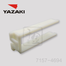 YAZAKI కనెక్టర్ 7157-4694