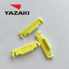 Connector YAZAKI 7157-6367-70