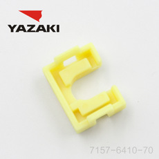 YAZAKI कनेक्टर 7157-6410-70