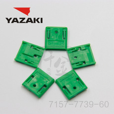 Конектор YAZAKI 7157-7739-60