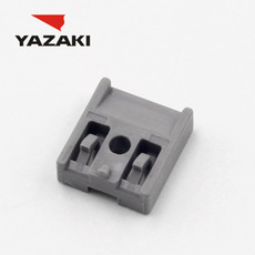 Connector YAZAKI 7157-7748-40
