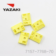 YAZAKI कनेक्टर 7157-7768-70