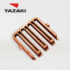 YAZAKI Connector 7157-7916-80