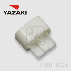 YAZAKI-connector 7158-4891