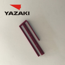 I-YAZAKI Connector 7158-6882-20