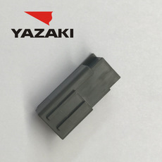 YAZAKI కనెక్టర్ 7182-8094-10