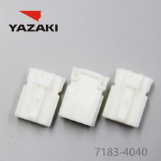 YAZAKI కనెక్టర్ 7183-4040