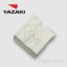 YAZAKI కనెక్టర్ 7183-4041