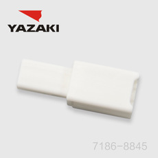 YAZAKI کنیکٹر 7186-8845