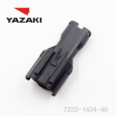 Connector YAZAKI 7222-1424-40