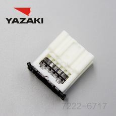 YAZAKI კონექტორი 7222-6717