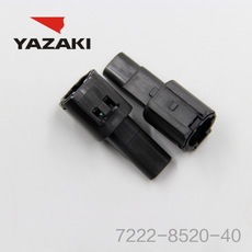 YAZAKI కనెక్టర్ 7222-8520-40