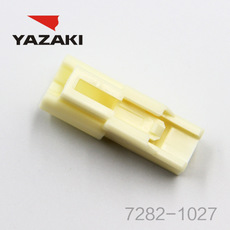 YAZAKI ချိတ်ဆက်ကိရိယာ 7282-1027