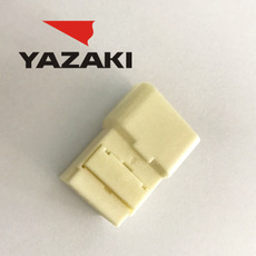 Connector YAZAKI 7282-1157