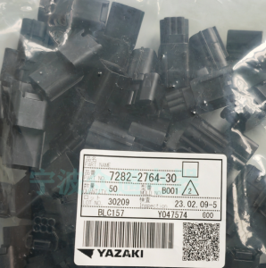 7282-2764-30 YAZAKI HS connector terminaal boks 6P manlik