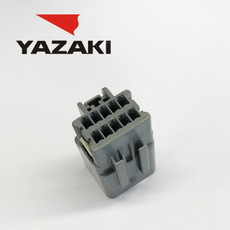 YAZAKI конектор 7282-5533-40