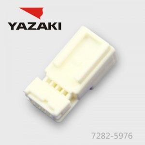 YAZAKI कनेक्टर 7282-5976