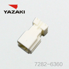 YAZAKI միակցիչ 7282-6360
